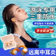 森用防水耳塞中耳炎洗澡成人耳套洗澡耳罩洗頭耳朵防進(jìn)水神器硅膠大人 防水耳塞-橘色（1對）