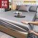 無(wú)印良品60支萊賽爾天絲床笠180x200夏季席夢(mèng)思床墊保護罩全包涼感床套罩 經(jīng)典灰【涼而不冰 柔滑裸感】 180*200cm三件套【床笠+枕套*2】