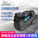 米其林(MICHELIN)車(chē)載充氣泵suv4×4越野車(chē)大功率數(shù)顯電動(dòng)充氣泵打氣筒帶放氣閥汽車(chē)打氣泵 數(shù)顯胎壓預(yù)設(shè)+LED照明-12310Pro