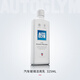 AUTOGLYMAUTOGLYM英國皇冠汽車(chē)前風(fēng)擋玻璃油膜水漬去除潔亮乳無(wú)痕洗車(chē)清潔 汽車(chē)玻璃潔亮乳 325ml 1瓶