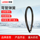 聯(lián)塑PVC線管彎管器彈簧電工手動(dòng)4分20 A管 B管 1寸pvc管穿線管彎簧器配件 20mm(4分） A管