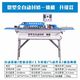 五閬機(jī)械木工封邊機(jī)雙面涂膠自動(dòng)斷帶封邊機(jī)曲直線熱熔膠異形齊頭齊尾封邊機(jī)免漆板家裝全自動(dòng)封邊修邊一體機(jī) 微型全自動(dòng)封修一體機(jī)齊頭齊尾升級(jí)款