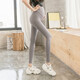 米度麗孕婦褲子春秋季薄款鯊魚(yú)皮打底褲休閑運動(dòng)褲瑜伽秋季長(cháng)褲孕婦裝 淺灰色-160g高腰輕薄透氣 L碼（建議100-130斤左右）