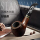 史丹威爾（Stanwayl）進(jìn)口石楠木煙斗(8件套)男士實(shí)木煙斗彎式505小煙斗專(zhuān)用全套煙具 505石楠木深色光面