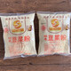 世紀春豆漿粉500g*2袋 黑豆原味紅豆紅棗黑芝麻無(wú)加蔗糖山藥薏米小豆館 紅棗豆漿粉500g×2袋