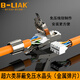 B-LIAK 七類免壓水晶頭超六類免工具網(wǎng)線頭7類家用千兆免打屏蔽水晶頭千兆免打家用屏蔽接頭 超六類屏蔽免打水晶頭金屬彈片【BL-CA063】