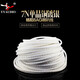 YYAUDIO楊陽發(fā)燒級16股112芯 7N單晶銅鍍銀音箱線散線 HiFi喇叭線音響功放通用diy收工連接線 喇叭線散線（多拍不剪短） 1米