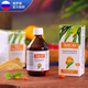 基洛夫俄羅斯（Russia）國家館進(jìn)口沙棘油沙棘果提取油 沙棘油100ml 3瓶