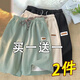 汐嘻冰絲短褲男夏季運(yùn)動(dòng)速干沙灘褲大碼夏天外穿寬松馬褲子薄款大褲衩 黑色+卡其 XL -建議110-130斤左右