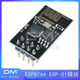 ESP8266串口WIFI ESP-01S WIFI收發(fā)無線模塊透傳 無線模塊工業(yè)級(jí)