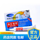 冰王痘克清痘凝露20g 保濕護膚，有助調理過(guò)剩油脂，防止痘痘生長(cháng)QB 20g