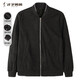 才子（TRIES）才子男裝時(shí)尚撞色棒球領(lǐng)夾克保暖修身外套 黑色 XL（175/92A） 
