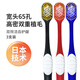 比那氏（Propolinse）成人軟毛牙刷 顏色隨機(jī) 軟毛 3支 寬頭