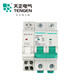 天正電氣（TENGEN）分勵脫扣斷路器TGB1N-63單相2P遠程24V消防強切MX+OF信號反饋開(kāi)關(guān) 有源 MX脫扣24V+OF輔助觸頭 2P C16A