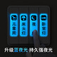 開關(guān)標(biāo)識貼夜光貼紙燈貼標(biāo)簽貼家用電表箱標(biāo)識插座裝飾立體字標(biāo)簽 藍(lán)夜光【浮雕圖標(biāo)】升級持久強(qiáng)夜光
