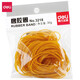 得力（deli）3218橡膠圈橡皮筋橡膠圈乳膠圈牛皮筋30克辦公用品3包裝