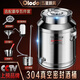 歐樂多（Olodo） 德國304不銹鋼酒桶密封桶米桶茶葉桶加厚運輸桶牛奶桶油桶帶龍頭 帶龍頭【64L】贈5件套
