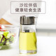 ASVEL阿司倍鷺家用廚房玻璃調料瓶調味瓶醬油醋瓶套裝 防漏鹽罐調料瓶 170ml A2247