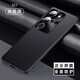 音威爾 適用vivos17手機(jī)殼s17pro保護(hù)套新款素皮鏡頭全包pr0防摔vivo高級(jí)感vovo外 vivo s17 【典雅黑】奢華質(zhì)感