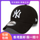 NEW ERA【海外版】紐亦華棒球帽鴨舌帽男女情侶款道奇隊潮流時(shí)尚帽子禮物 10531941黑色NY【海外版】