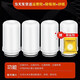 適用于九陽(yáng)水龍頭凈水器JYWT02/T03/T05/RT150水龍頭凈水器通用 JYW-4支裝 RT150/RT151/LT08