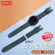 ZNNCO 適用華為手表表帶watch3/GT1/GT2/GT3/GT4/GT5/Pro/watch4榮耀magic腕帶 【墨綠色】液態(tài)硅膠丨46mm表盤通用丨22mm口徑 男女士保時(shí)捷版設(shè)計(jì)運(yùn)動(dòng)款商