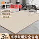 韓基電 韓國碳晶石墨烯地暖墊移動(dòng)電地暖雙人客廳辦公室電熱地板[多規格 米色大理石紋 200*150cm人氣推薦