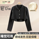 LY.TANO護(hù)肩膀保護(hù)套德絨坎肩睡覺男女老年頸椎保暖月子孕產(chǎn)婦肩周炎防寒 有領(lǐng)長(zhǎng)袖+貼片丨深灰色 XL丨參考體重140斤-170斤