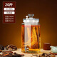 泡酒專(zhuān)用泡酒瓶高檔人參酒壇子玻璃藥酒壇酒缸密封白酒罐子帶龍頭 20斤裝ABS龍頭