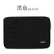 易途一客筆記本電腦內膽包平板保護套macbook聯(lián)想蘋(píng)果華碩13.3吋15.6 11吋黑色