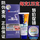 砂酚雷士健齒砂酚口腔膏牙齦出牙松動固齒護齦雷士牙膏 125g
