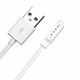 ITDK 科大訊飛tyw4+3移動CMCCC1C2護(hù)寶星兒童電話手表通用充電器數(shù)據(jù)線 4針磁吸充電線（間距7.62）