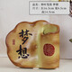 大井創(chuàng)意筆筒書(shū)桌裝飾品陶瓷工藝品勵(lì)志辦公桌擺設(shè)禮品筆筒送老師禮物 荷葉筆筒 夢(mèng)想