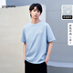 gxg.jeans男裝短袖T恤 2025年夏季新款立體膠印設(shè)計圓領(lǐng)t 淺藍(lán)色 XL (180)