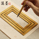 漢墨（HANMO） 仿圈三枚套裝黃銅鎮尺多功能規范書(shū)寫(xiě)毛筆書(shū)法防字體鎮紙文房四寶禮品銅器擺件把玩文鎮 【小號】單支裝