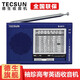 德生（Tecsun） R-911 全波段 收音機(jī) 老年人 迷你 便攜式 半導(dǎo)體 老人 廣播 藍(lán)色+4.5V電源適配器