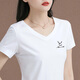 短袖t恤女2025夏季新款修身顯瘦V領(lǐng)女士繡花上衣韓版休閑刺繡體恤 白色 XL【建議110-120斤】