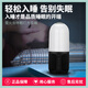 蔚樂(lè)V06 白噪音藍(lán)牙音響家用睡眠觸屏音箱伴眠神器冥想解壓入睡防失眠 極地黑 多功能藍(lán)牙音響