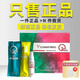 觸愛V生態(tài)智能護理套盒官方cici女性私滋潤婦科抑菌凝膠清潔異味 觸愛【一盒裝+禮品】