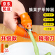 逸居客 【3件套】摘花椒神器掐苗采摘手套摘菜神器掐菜拇指刀切菜護手器 【摘菜神器】3件套
