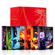 哈利波特 Harry Potter 1-7冊(cè)套裝 英版 紅龍盒裝典藏版 J.K羅琳 bloomsbury  7歲+以上  進(jìn)口英文原版  小學(xué)教輔