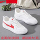 回力【廠(chǎng)牌】皮面女鞋新款白紅學(xué)生校鞋春秋透氣運動(dòng)休閑男鞋板鞋 2115白紅女款 建議拍大1碼 38