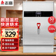 志高（CHIGO）開(kāi)水器商用全自動(dòng)電熱水機數顯數控開(kāi)水機辦公室學(xué)校飲水機不銹鋼工廠(chǎng)燒水爐 30L/H數控款220V豪華款(約30人)