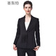 賽斯特女裝新款長袖春秋桑蠶絲西服正裝外套 B0202 黑色 AM(160/84)