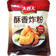 大喜大香脆炸雞粉炸粉炸肉裹粉調料酥香炸粉韓式雞柳雞翅雞排 酥香炸粉150g3袋