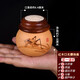 葫仙天然葫蘆蟈蟈罐葫蘆七星口蛐蛐籠子鳴蟲(chóng)叫罐蟲(chóng)具文玩收藏精品蟈蟈籠蛐蛐罐 大紅木口  無(wú)腰烙畫(huà)款（送底座.膽簧.手套.斗草