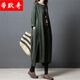 佛系禪服新款茶藝師服裝女藝師春裝棉麻連衣裙女風(fēng)寬松大碼女裝長(cháng)裙中長(cháng)款禪意袍子文藝裙子居士拜佛 綠色 M
