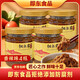 即東海鮮醬120g瓶裝海蝦醬鲅魚(yú)醬青島特產(chǎn)禮盒鮮香味美鮮香下飯 4瓶鲅魚(yú)醬