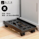九千谷臺(tái)式辦公主機(jī)托架可移動(dòng)機(jī)箱托盤(pán)可伸縮型電腦置物架主機(jī)底座6875