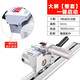 百世興 裁布機(jī)斷布機(jī)切布機(jī)軌道式電動(dòng)裁剪機(jī)大功率省布機(jī) 【一鍵啟動(dòng)】大屏機(jī)器【整套】